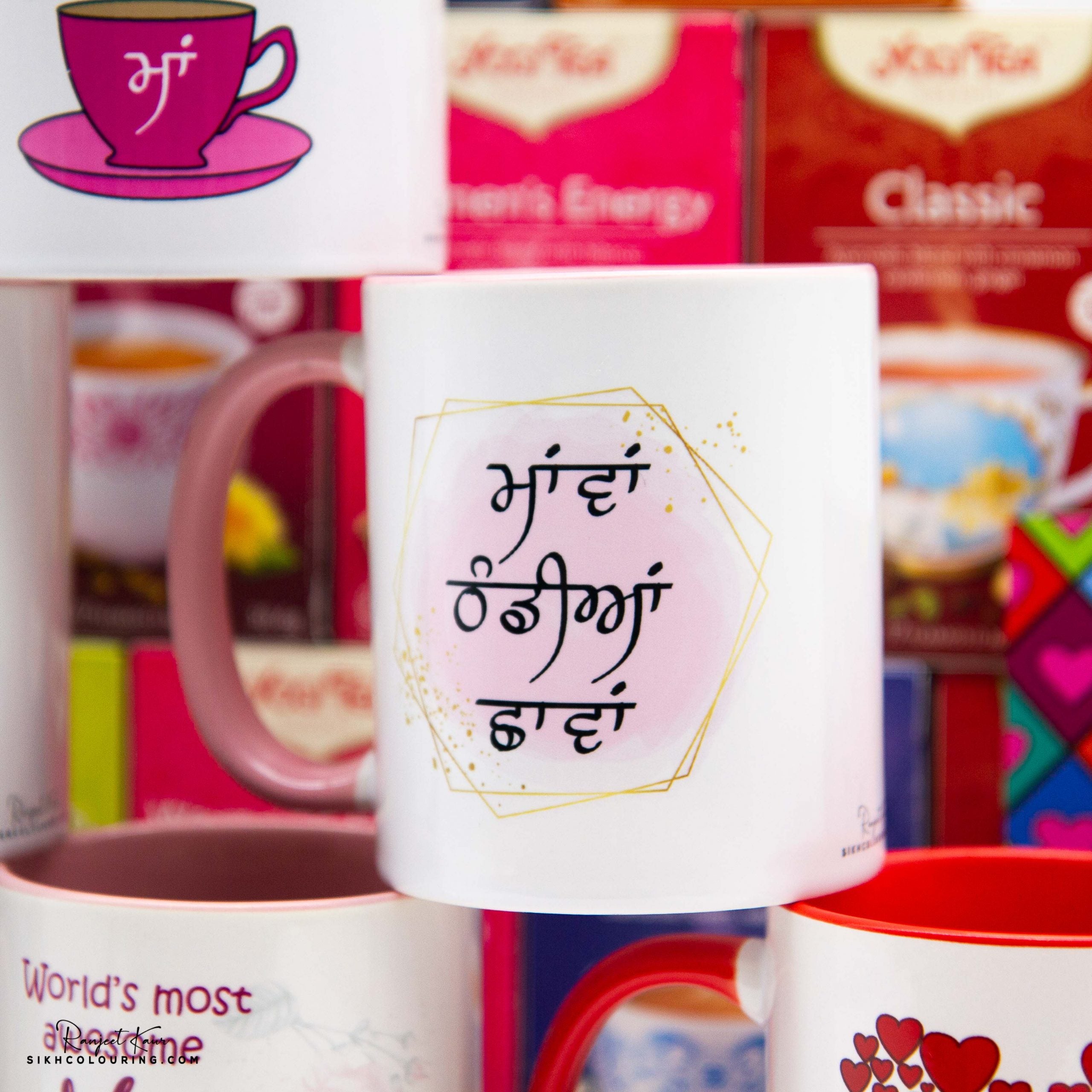 Maavan Thandiya Chaavan Mug