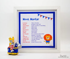 Mool Mantar Frame