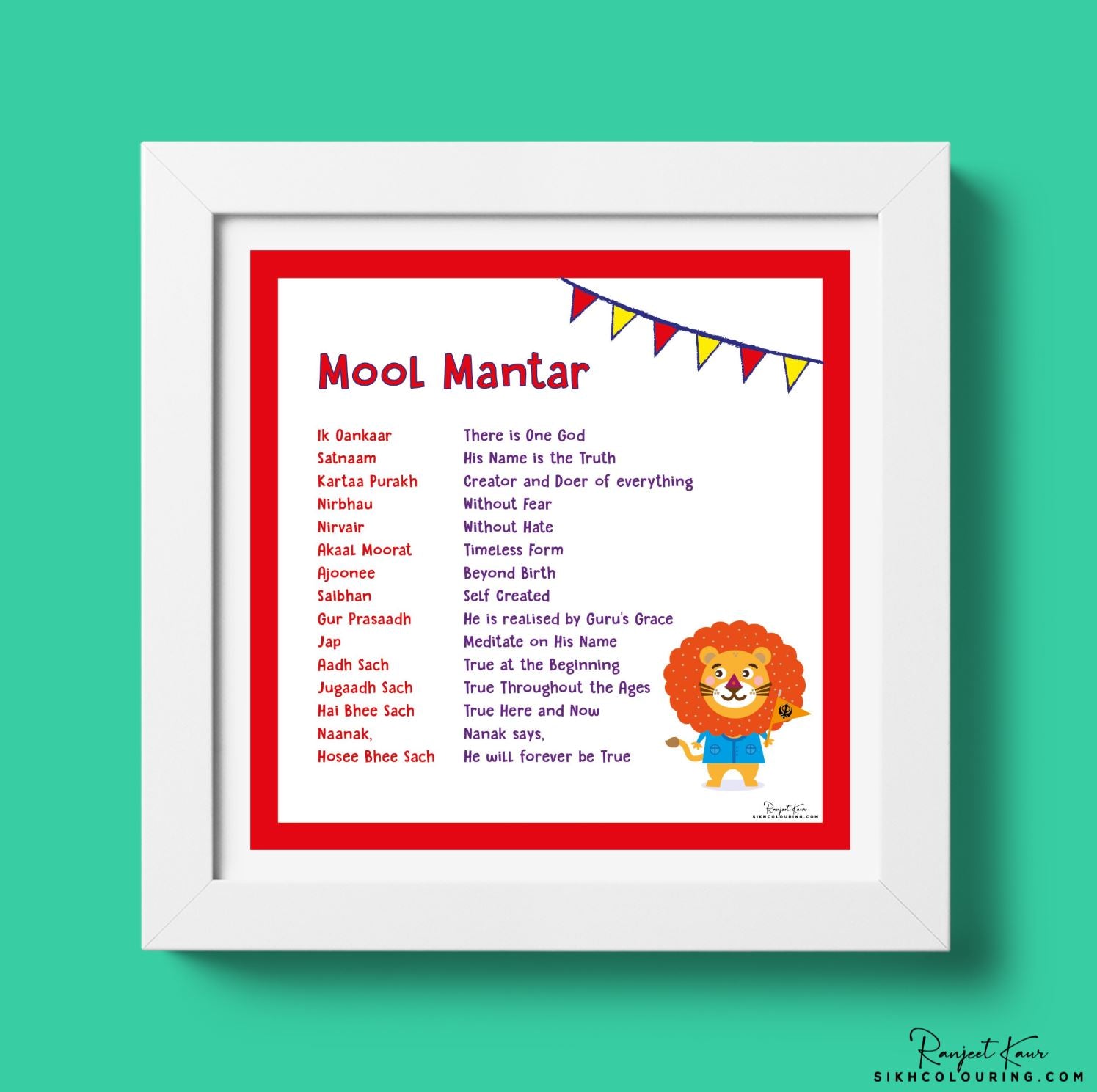 Mool Mantar Frame