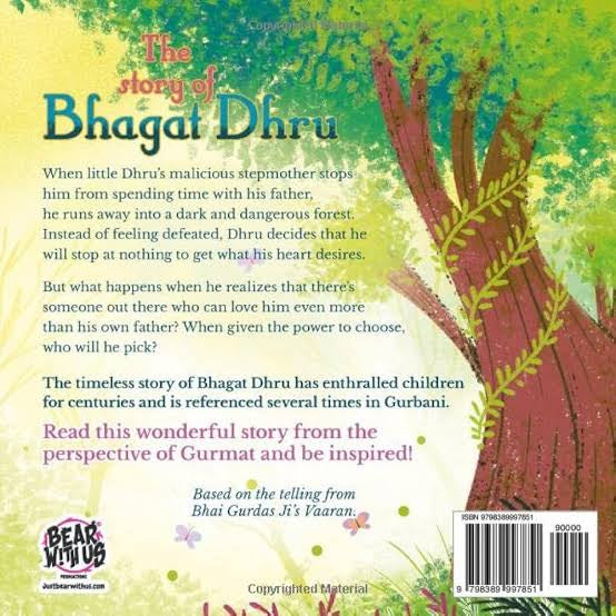 The Story of Bhagat Dhru