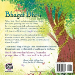 The Story of Bhagat Dhru